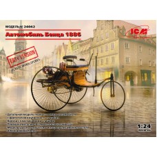 Автомобиль Бенца 1886 (Легкая Версия)