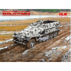 Полугусеничный бронетранспортер Sd.Kfz.251/1 Ausf.B