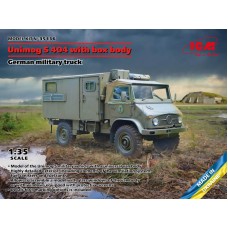 Unimog S 404 с кузовом-фургоном