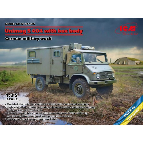 Авто-мото Unimog S 404 с кузовом-фургоном