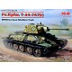 Бронетехника и артиллерия Германский средний танк 747 T-34 (r), Вторая мировая война (ICM 35370)