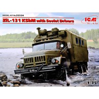 Грузовик ЗиЛ-131 КШМ с водителями