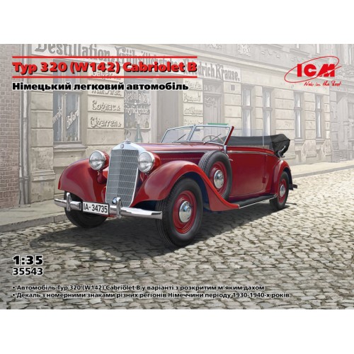 Авто-мото Немецкий легковой автомобиль Typ 320 (W142) Cabriolet B