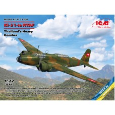 Ki-21-Ia RTAF, тяжелый бомбардировщик Таиланда