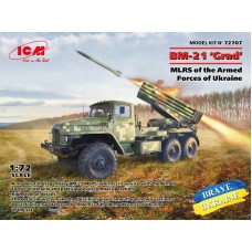 РСЗО БМ-21 «Град» Вооруженных Сил Украины