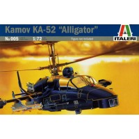 Вертолет Ка-52 "Аллигатор"