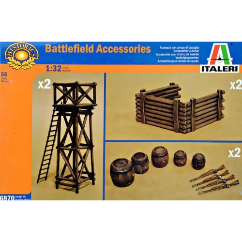 Бронетехніка та артилерія Оборудование для поля боя