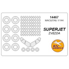 Маска для модели самолета Superjet-100