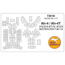 Маска для модели самолета Ил-4 (Zvezda)