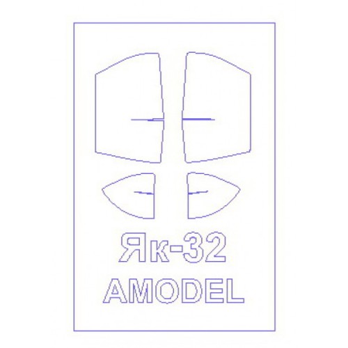 Декалі Маска для модели самолета Як-32 "Мантис"