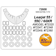 Маска для модели самолета Learjet 55/60 (Amodel)