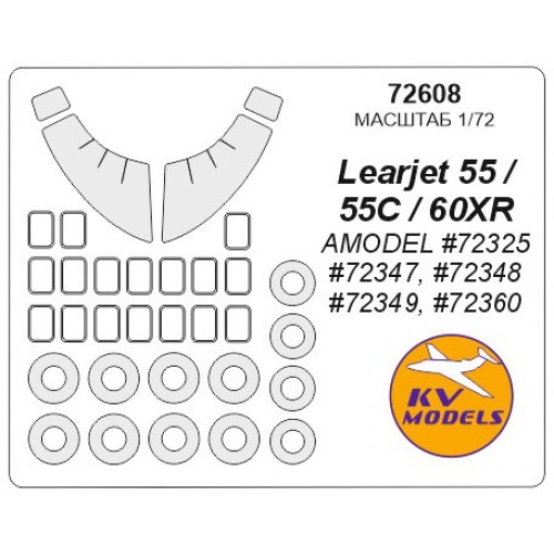 Декалі Маска для модели самолета Learjet 55/60 (Amodel)