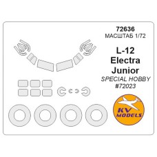 Маска для модели самолета Lockheed L-12 Electra (MPM)