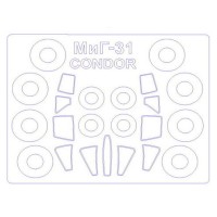 Маска для модели самолета МиГ-31Б/МиГ-31БМ (Condor/Eastern Express)
