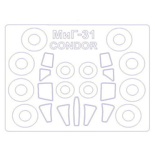 Декалі Маска для модели самолета МиГ-31Б/МиГ-31БМ (Condor/Eastern Express)