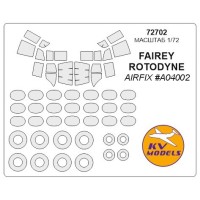 Маска для модели самолета Fairey Rotodyne (Airfix)