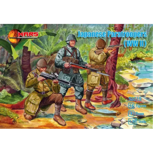 Фигуры и миниатюры Японские десантники Второй мировой войны 1:32