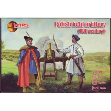 Польская полевая артиллерия, XVII век