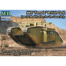 Британский танк Mk I "Female", Специальная модификация