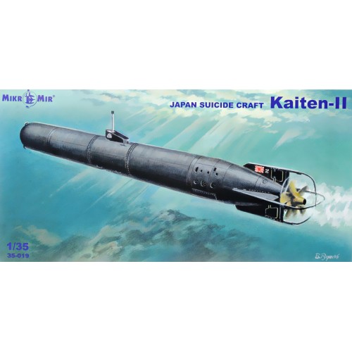 Флот Японская торпеда-самоубийца "Kaiten-II"