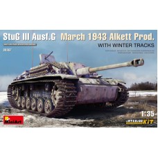 Немецкая САУ StuG III Ausf. G Март 1943 г. производства завода Alkett. На зимних катках с интерьером