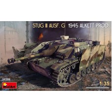 Самоходная артиллерийская установка "Stug III Ausf". G 1945 г. производства завода Alkett