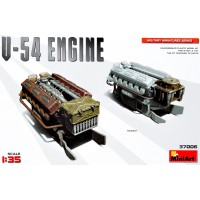 Двигатель V-54