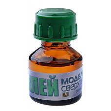 Клей модельный, сверхтекучий