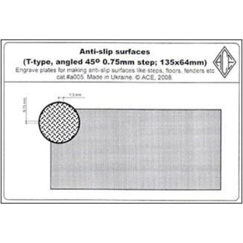 Фототравлення PEa005 Anti-slip surfaces (T-type, angled 45 degr. 0.75mm step;