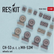 Смоляные колеса для вертолетов CH-53G/E/J, MH-53M