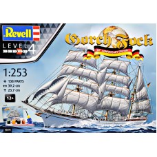 Подарочный набор с моделью лодки Барк Горх Фок. К 60-летию строительства