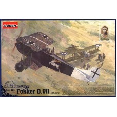 Германский истребитель Fokker D.VII, Alb early