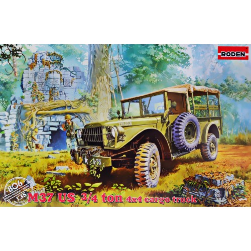 Бронетехніка та артилерія Американский грузовик M37