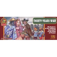 Мушкетеры военного двора короля Франции