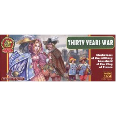 Мушкетеры военного двора короля Франции