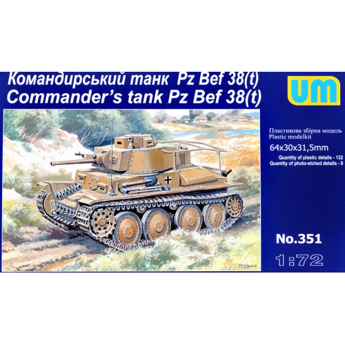 Бронетехника и артиллерия Командирский танк Pz. Bef. 38(t)