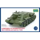 Бронетехника и артиллерия САУ Су-122 1:72