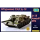 Бронетехніка та артилерія Радянська САУ Д-15 1:72