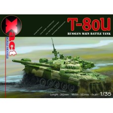 Основной боевой танк T-80U