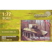 Легкий танк БТ-7, первый опытный вариант