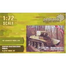 Легкий танк БТ-7, первый опытный вариант