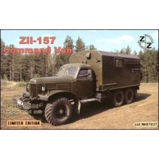 ZZ87037 Zil-157 Soviet command van
