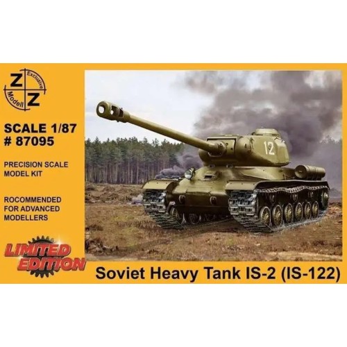 Бронетехніка та артилерія Тяжелый танк ИС-2 (ИС-122), производство 1944 года