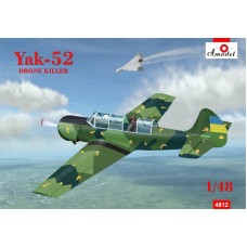 Яковлєв Як-52 — винищувач дронів
