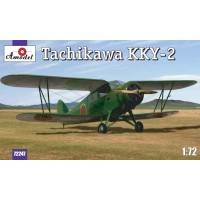 Санитарный самолет Тачикава (Tachikawa) KKY-2