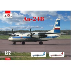Пассажирский самолет Антонов Ан-24Б (Польша, ГДР)
