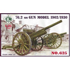 76,2 мм гармата зразка 1902/1930р