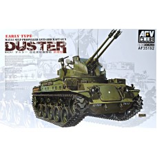 Зенитная самоходная установка M42A1, ранняя