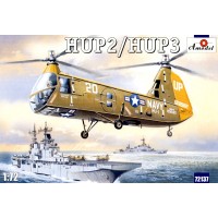 HUP-2/HUP-3 USAF helicopter