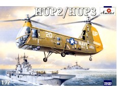 HUP-2/HUP-3 USAF helicopter